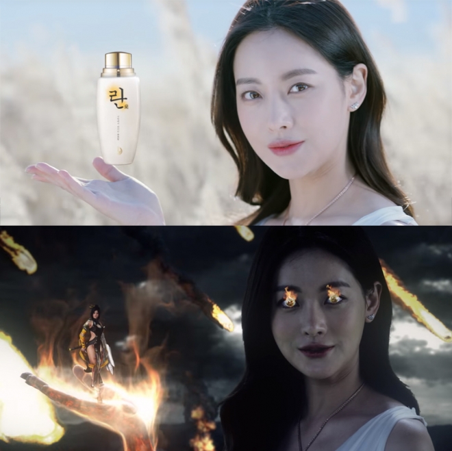 ‘검은사막’ 광고 영상 캡처 ‘검은사막’ 광고 영상 캡처