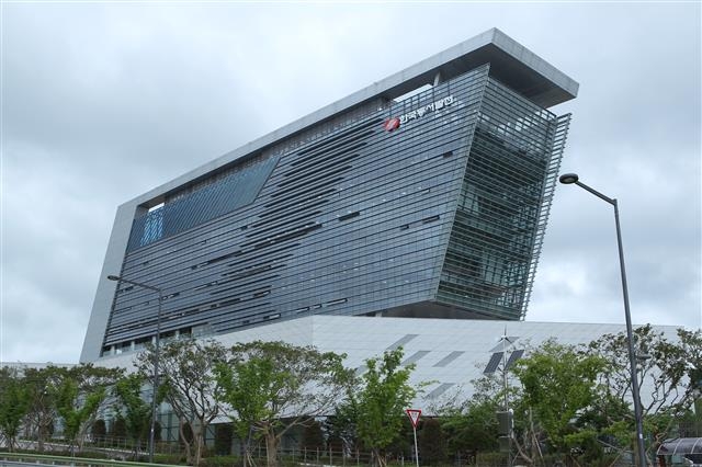 한국 동서발전 본사 전경. 한국동서발전 제공