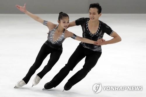 네벨혼 트로피 당시 렴대옥-김주식 조 [AP=연합뉴스 자료사진]