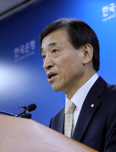 기준금리 연 1.50% 동결