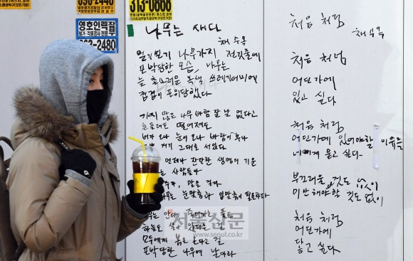 시가 있는 도시