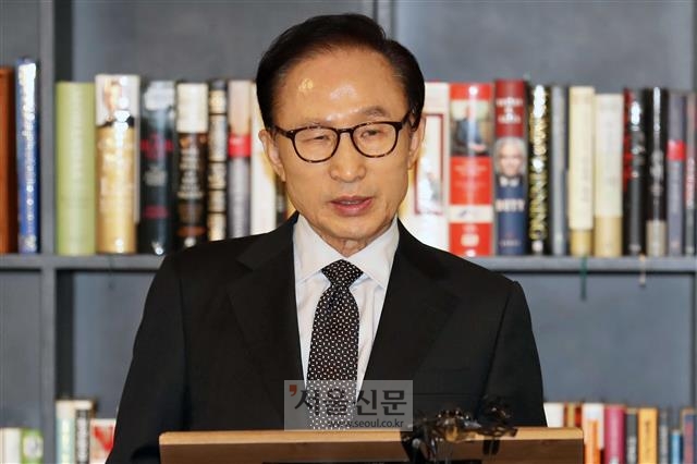 이명박 전 대통령.