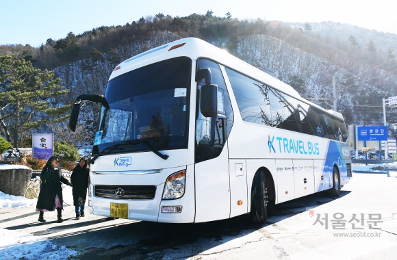 각 지자체에서 운영하고 있는 K트래블버스.