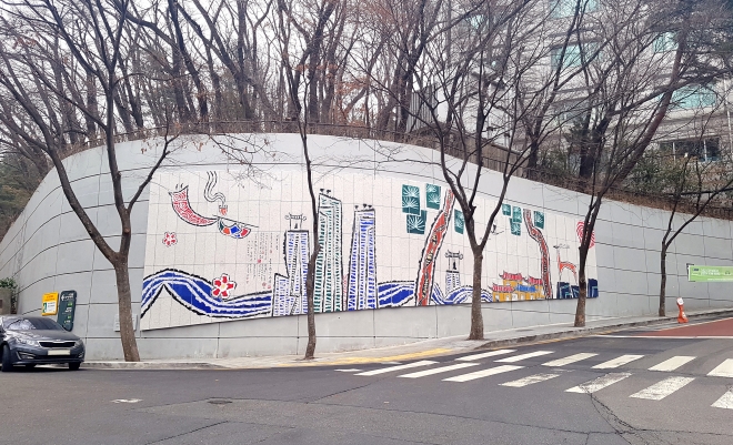 삼청동 감사원 옹벽에 새겨진 전각벽화