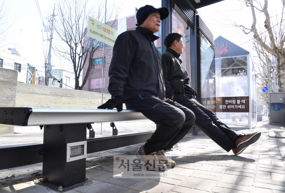 서초구 버스정류장 온돌의자