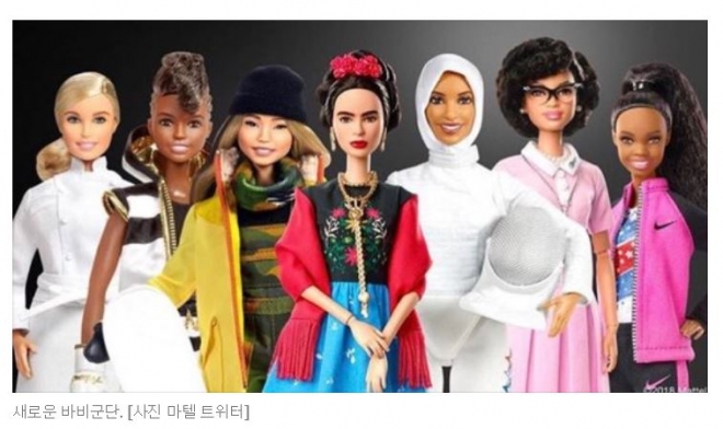 바비 인형 제작사 마텔이 8일 세계여성의 날을 앞두고 선보인 ‘시로(SHIRO) 시리즈. 왼쪽 두 번째가 니콜라 애덤스, 세 번째가 클로이 킴. 마텔 제공