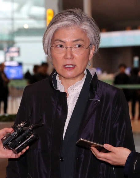 강경화 외교부 장관. 연합뉴스