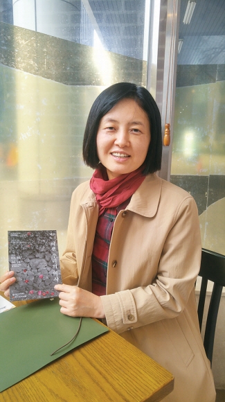 양정심 제주 4·3 제70주년 범국민위원회 학술위원장