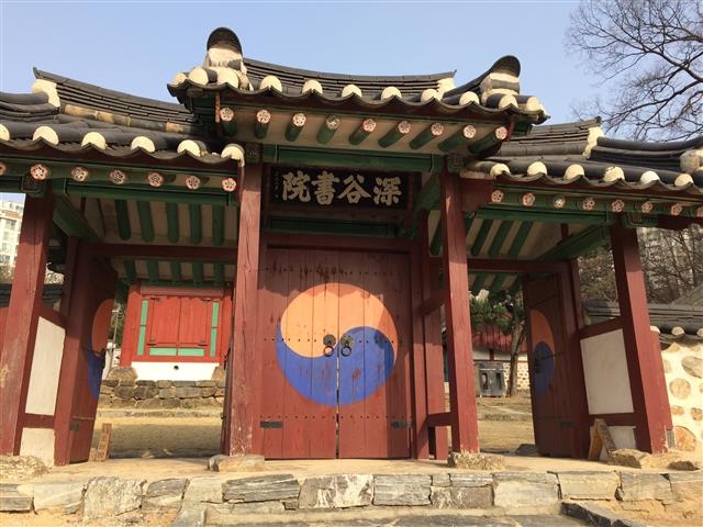 정암 조광조를 모신 경기 용인시 수지구 상현동의 심곡서원.