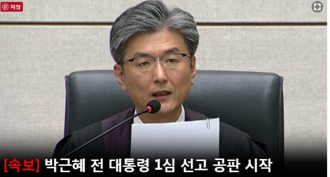 YTN캡처