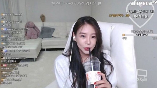 이병헌 협박 글램 다희 아프리카 방송