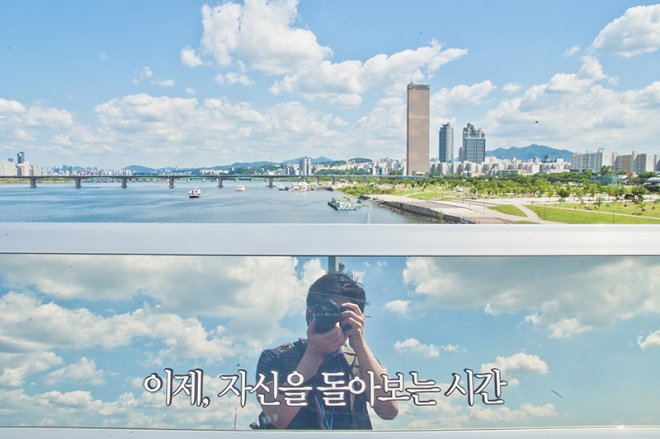 너 왜 거기에 있니?