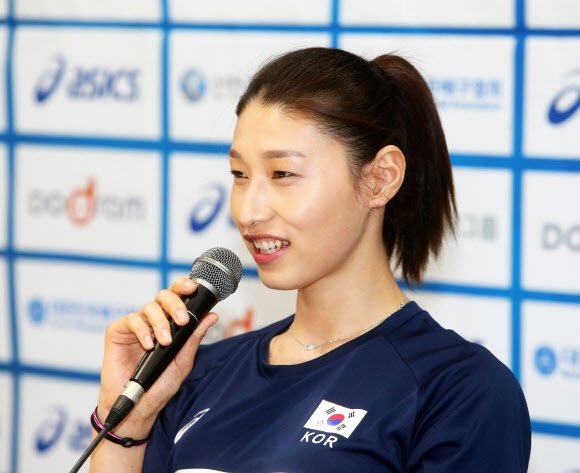 김연경의 미소