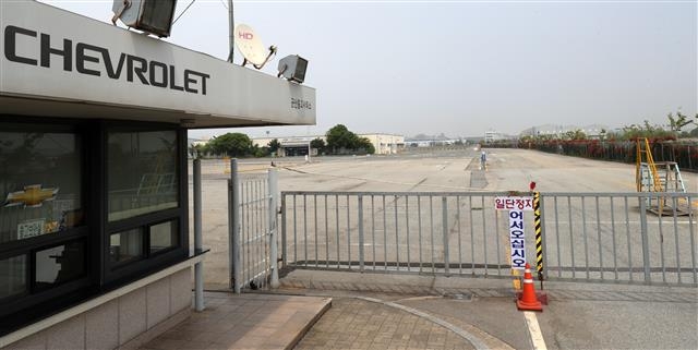 텅 빈 공장… 크루즈·올란도도 단종
