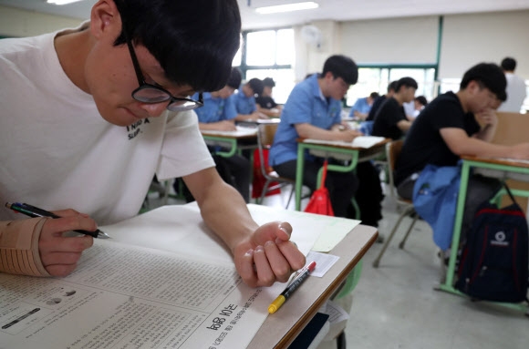 수능도 잘 봐야 할 텐데