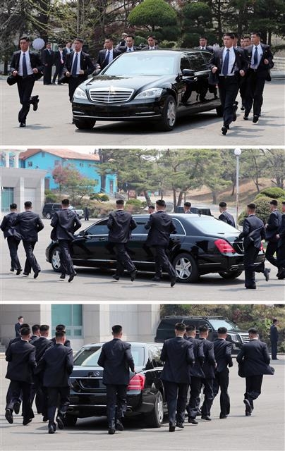 ‘메르세데스벤츠 S600 풀만 가드’. 연합뉴스