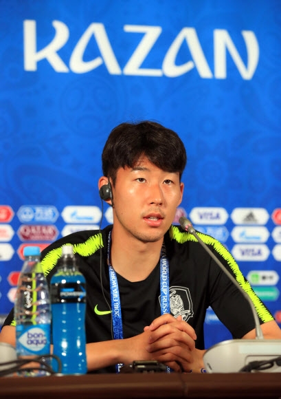 [월드컵] 손흥민, 독일전 앞두고 기자회견 참석