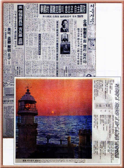 지령 10000호