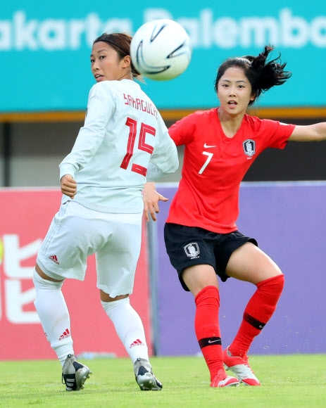 이민아 ‘연결되라!’