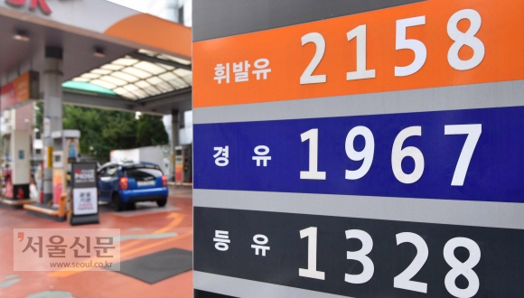 유가 13주 연속 상승
