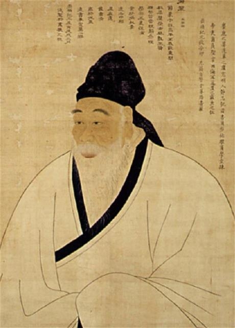 국보 제239호 송시열 초상. 국립중앙박물관 소장