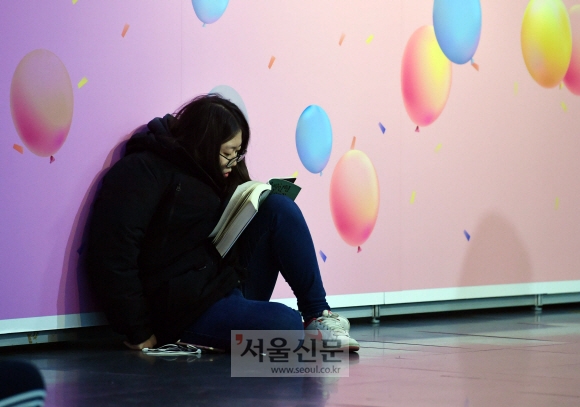 잊지 마세요, 새해 다짐