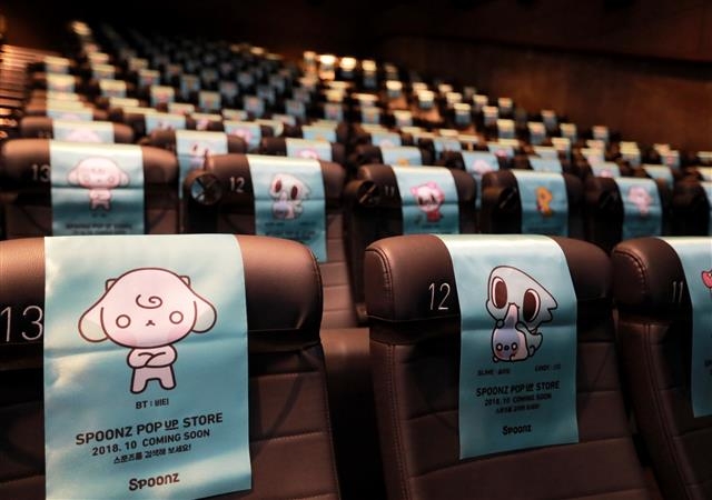 엔씨소프트가 게임 캐릭터를 활용한 마케팅에 주력하는 가운데 롯데시네마에 ‘스푼즈 전용관’을 만들었다. 엔씨소프트 제공
