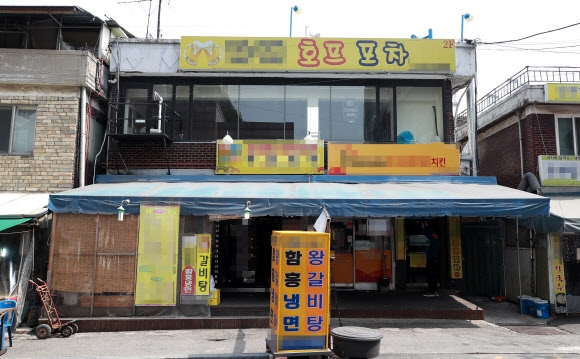 공직자 재산신고, 김의겸 청와대 대변인 매입 건물