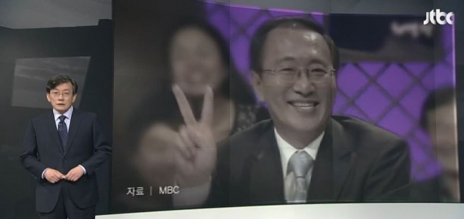손석희 뉴스브리핑 jtbc 방송화면 캡처