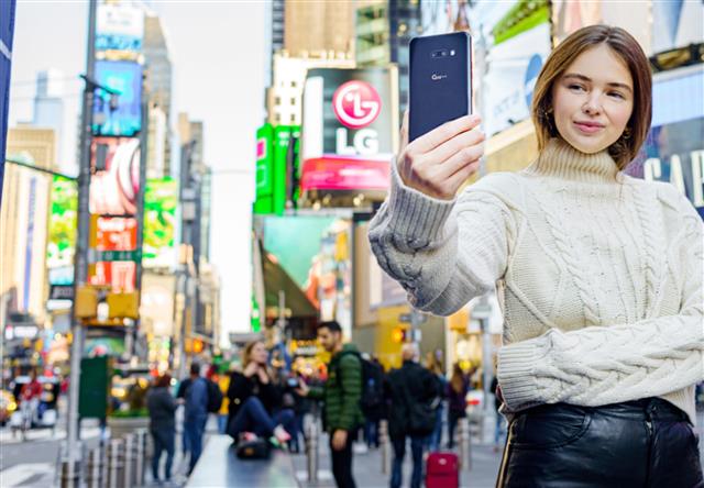 LG ‘V50S 씽큐’