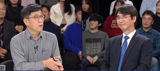 진중권 VS 유시민