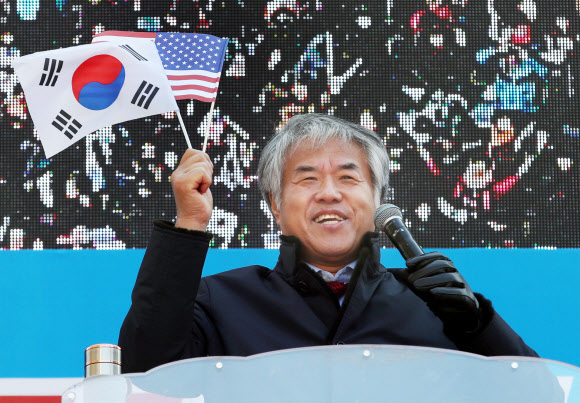 전광훈 발언