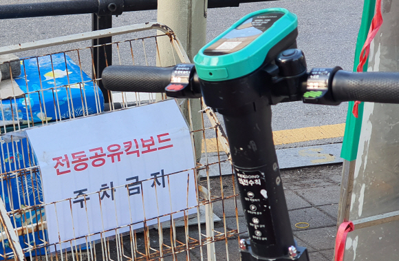 벌써 애물단지?