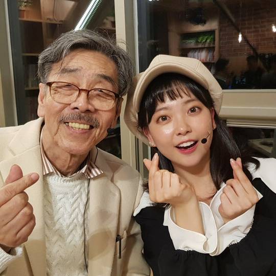 요요미 이외수 인증샷 악플