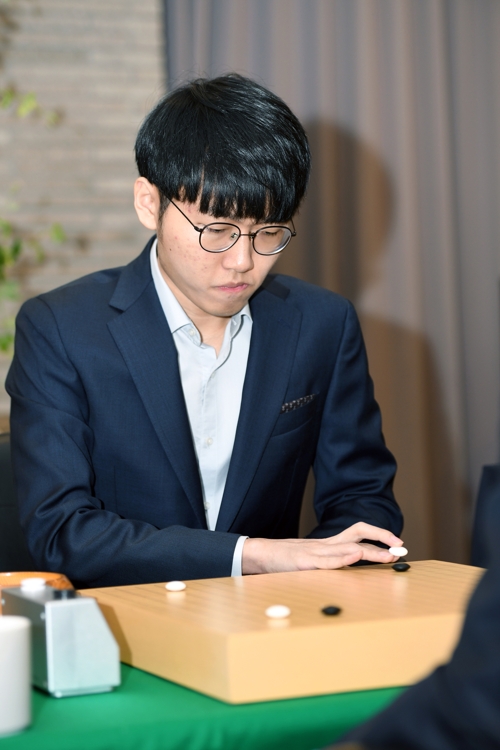 신진서 9단. 한국기원 제공