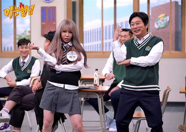 jtbc ‘아는 형님’ jtbc 제공