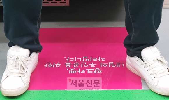 진정한 배려가 생활화되기를…