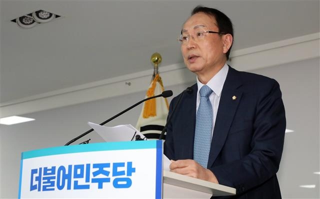 민주당 21대 총선 1차 경선 결과 발표