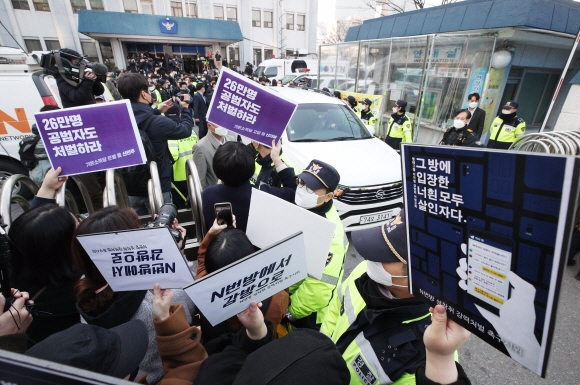“26만명 공범자도 처벌하라”