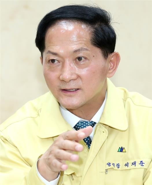 이재준 경기 고양시장