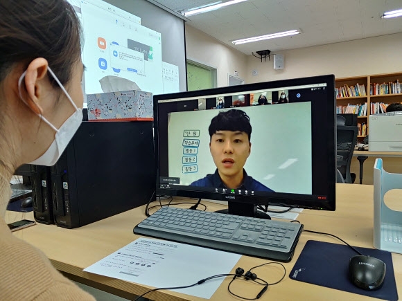 세종교육청 전체 초중등 교원 대상 원격수업 연수 완료