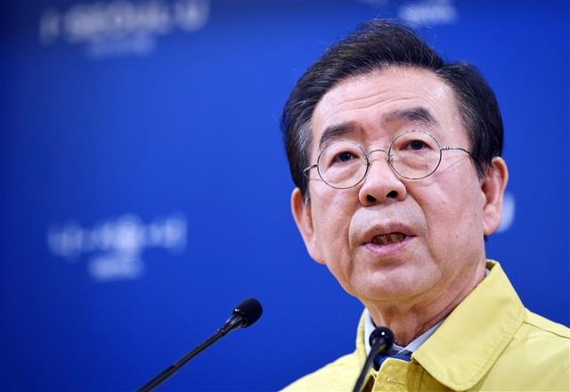 박원순 서울시장. 서울신문DB