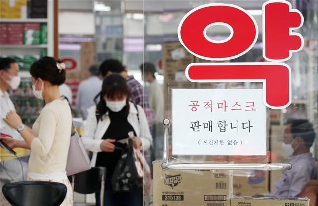 ‘마스크 5부제’ 6월부터 폐지…“수급 안정화”
