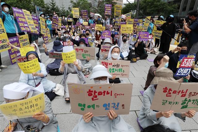 2주째 소녀상 없는 수요집회