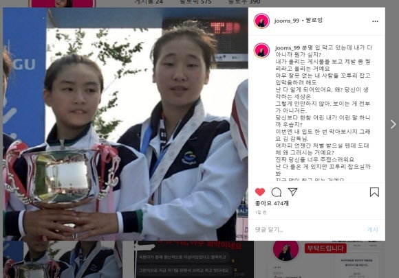 수년에 걸친 집단 가혹 행위 증언·증거 잇따라