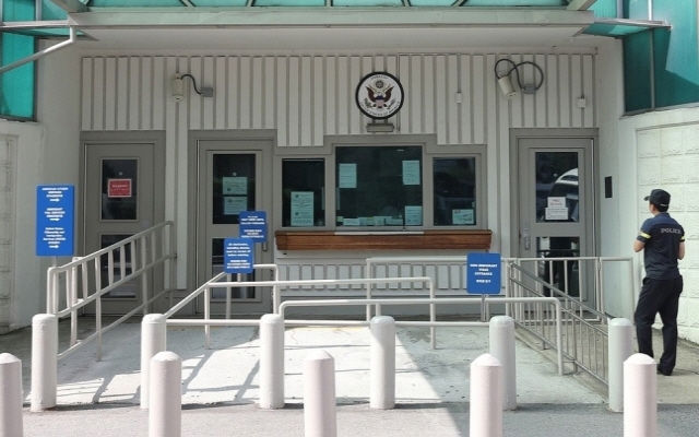 서울 종로구 주한미국대사관 비자신청 창구 입구. 사진=연합뉴스