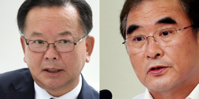 김부겸 더불어민주당 의원 서울신문. 이영훈 전 서울대 교수 연합뉴스