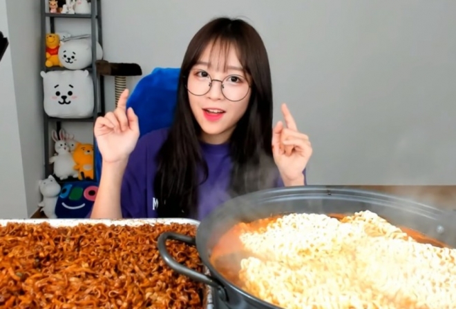 쯔양 유튜브 캡처