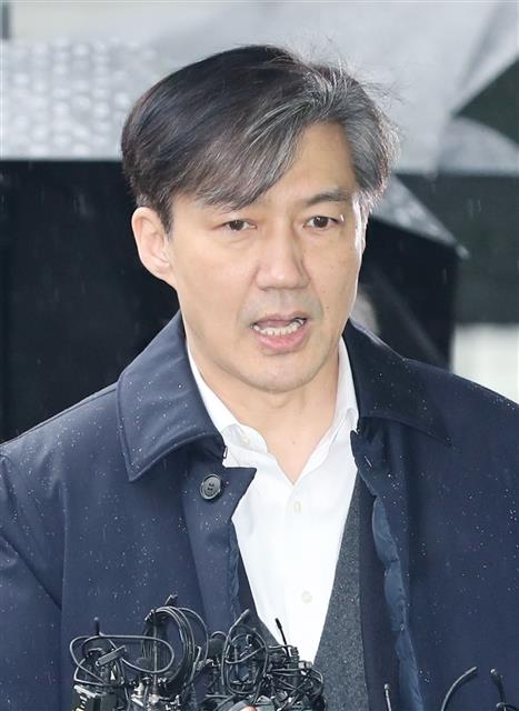 조국 전 법무부 장관. 연합뉴스