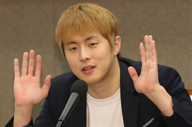 기안84(본명 김희민). 연합뉴스